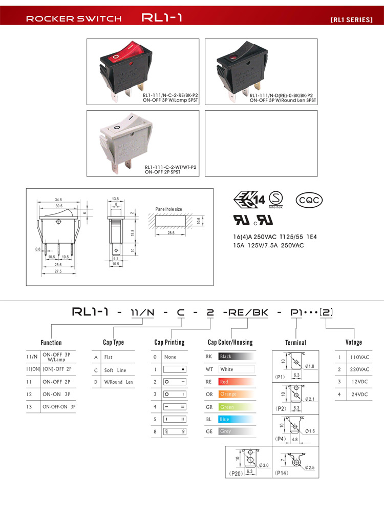 ningbo yinxian lihe switch factory circuit diagram for fan